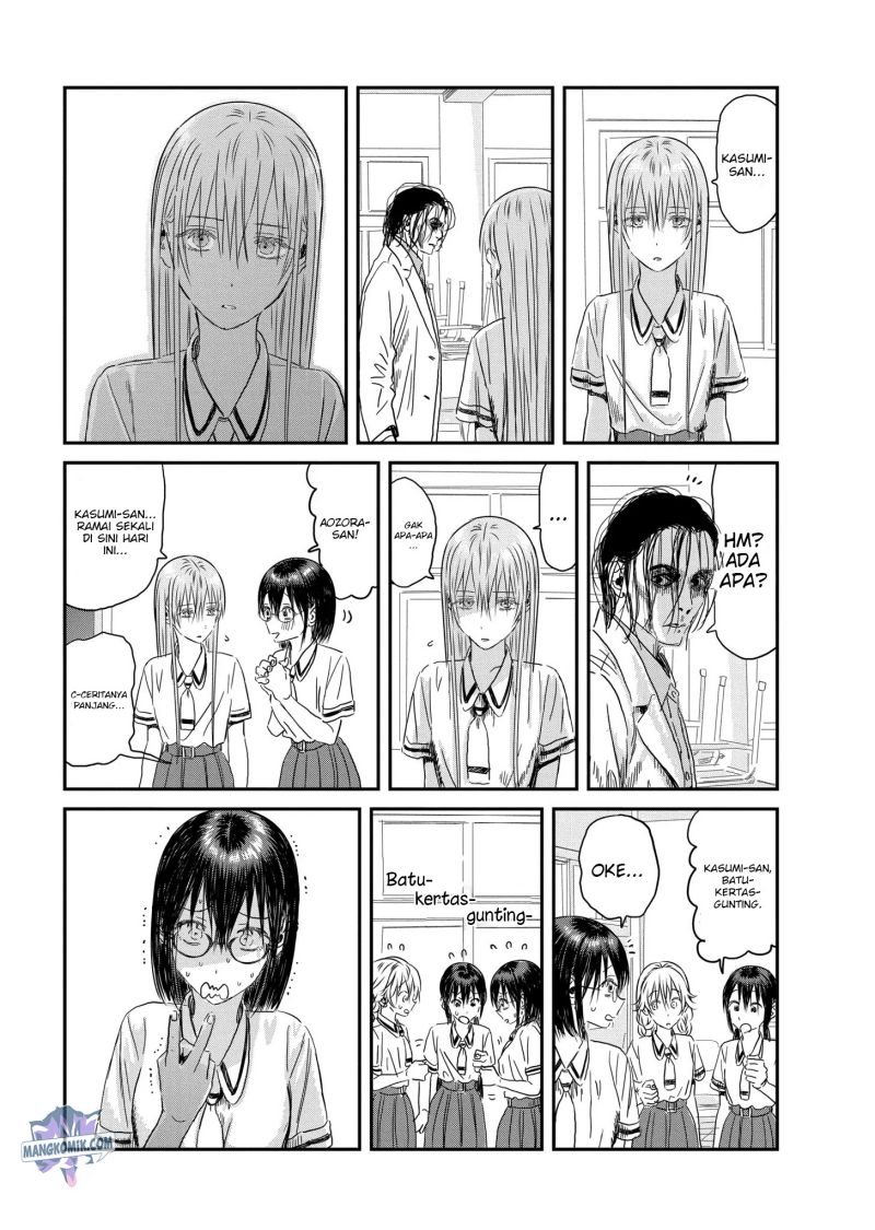 Asobi Asobase Bab 113 halaman 20
