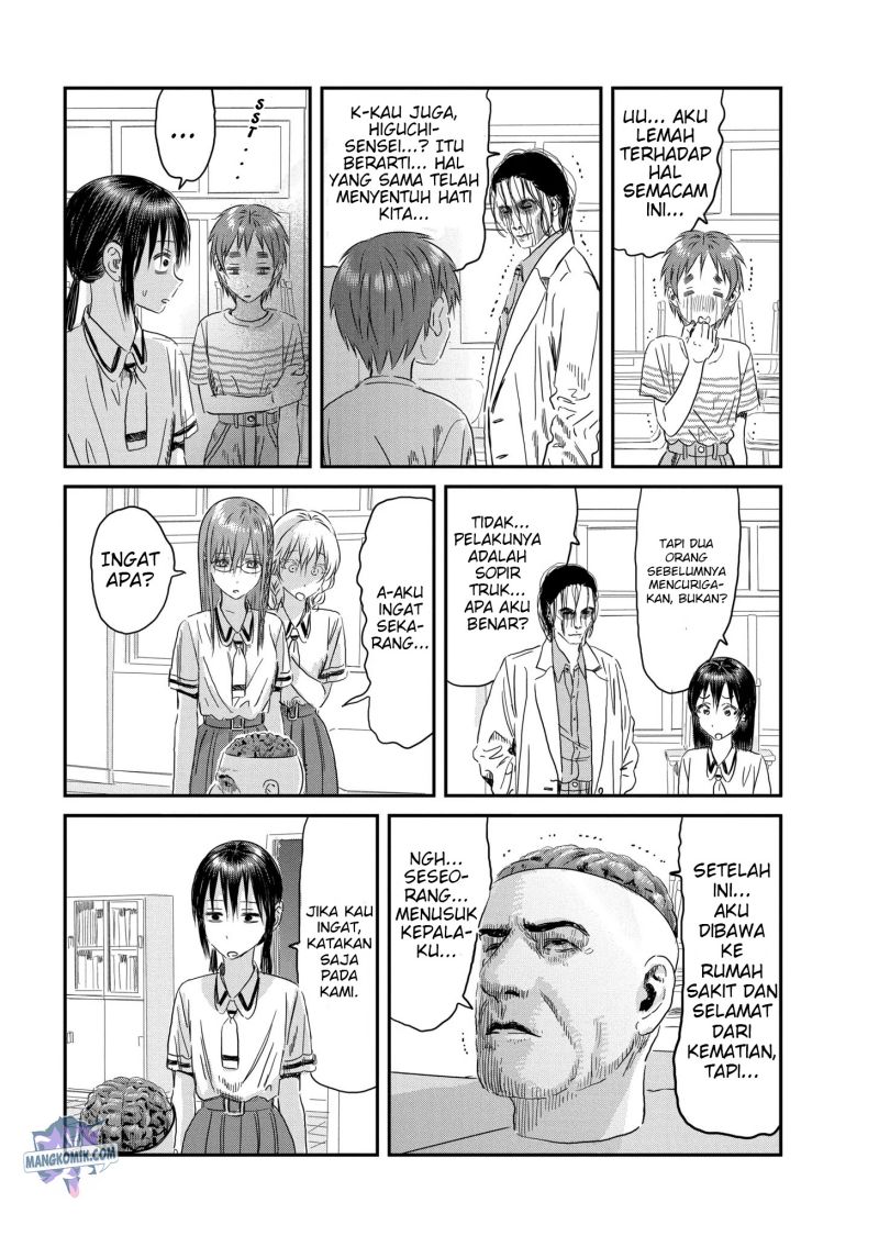 Asobi Asobase Bab 113 halaman 24