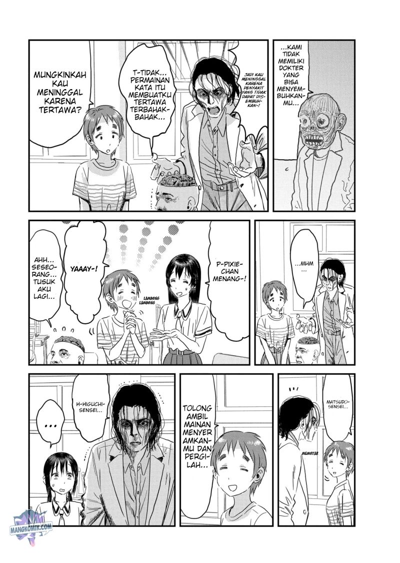 Asobi Asobase Bab 113 halaman 26