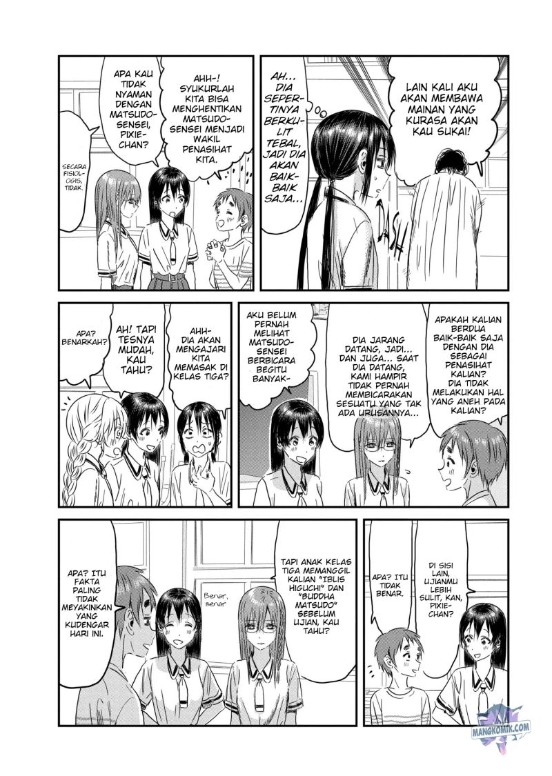 Asobi Asobase Bab 113 halaman 27