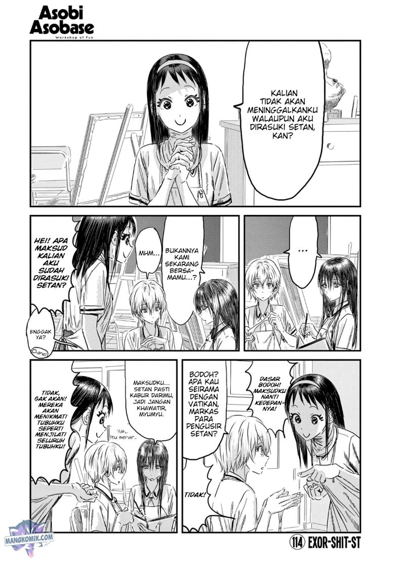Asobi Asobase chapter 114 halaman 2