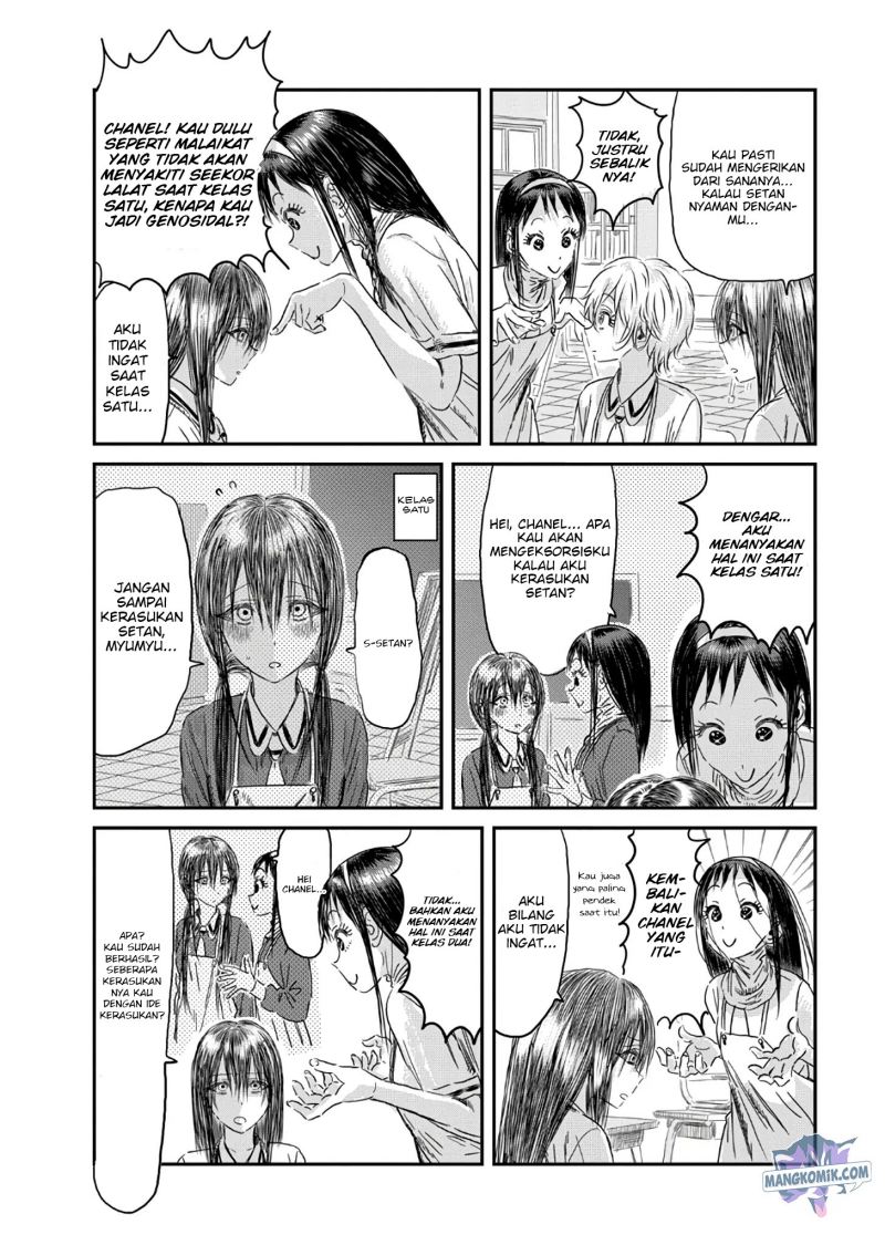 Asobi Asobase chapter 114 halaman 3