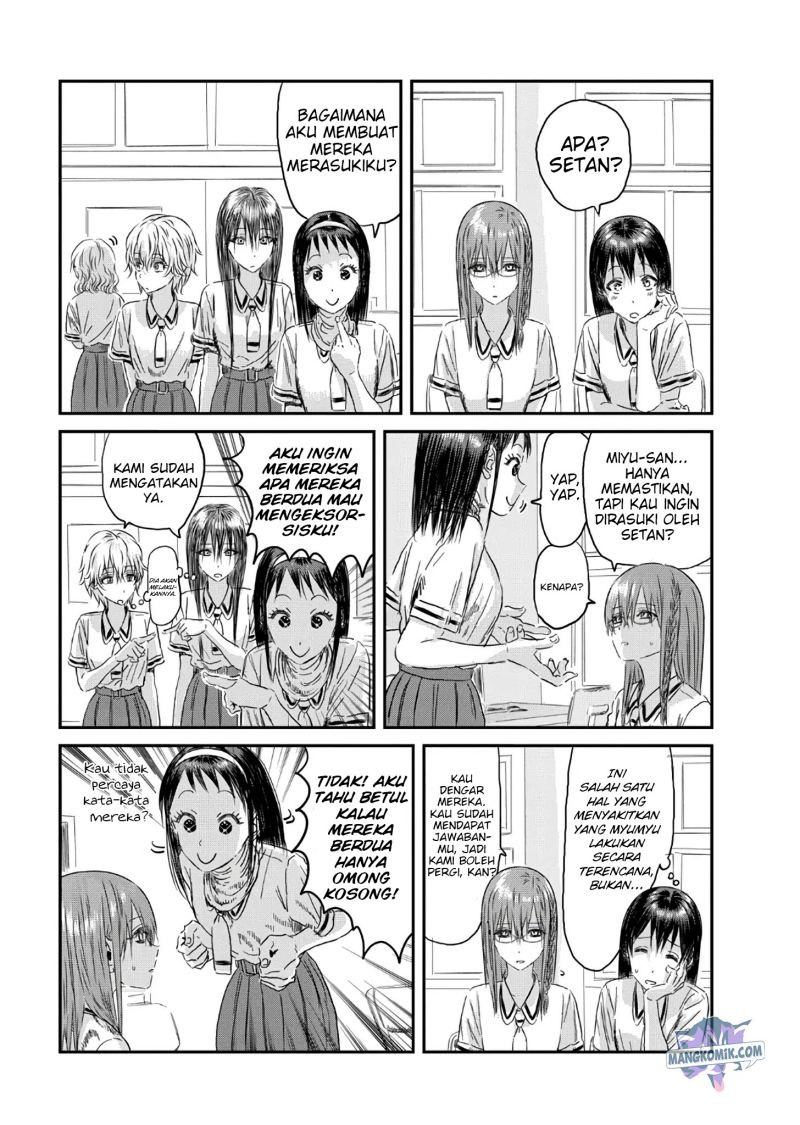 Asobi Asobase chapter 114 halaman 6
