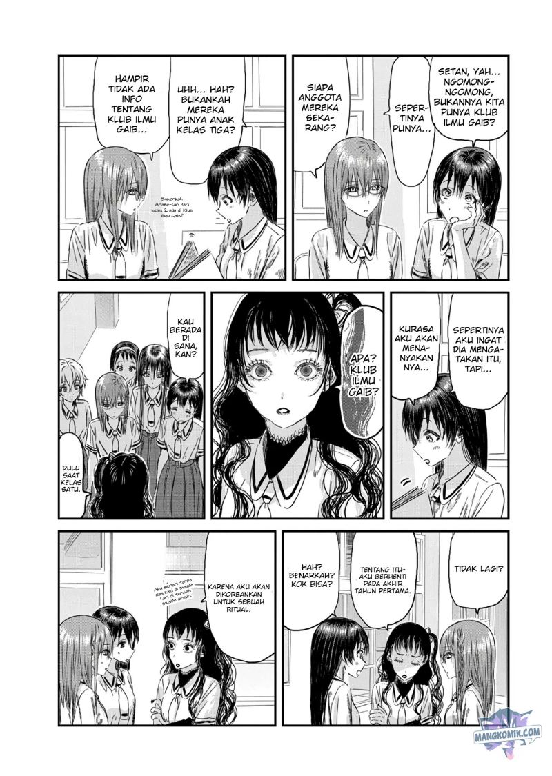 Asobi Asobase chapter 114 halaman 7