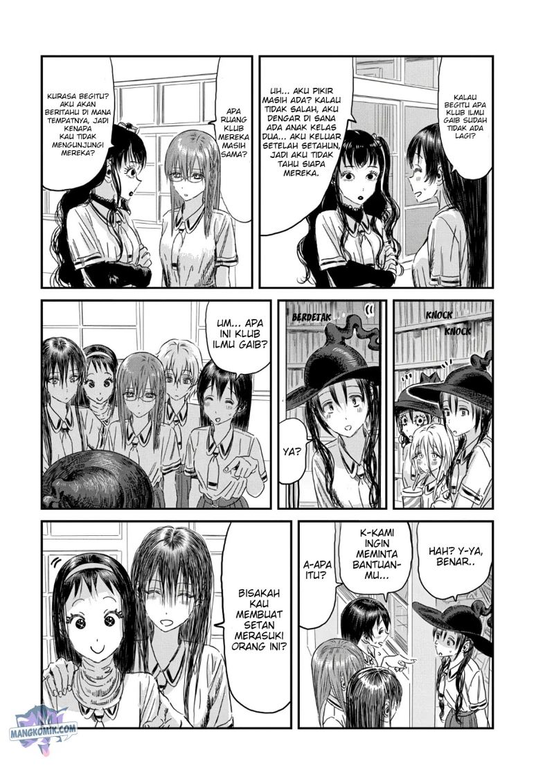 Asobi Asobase chapter 114 halaman 8