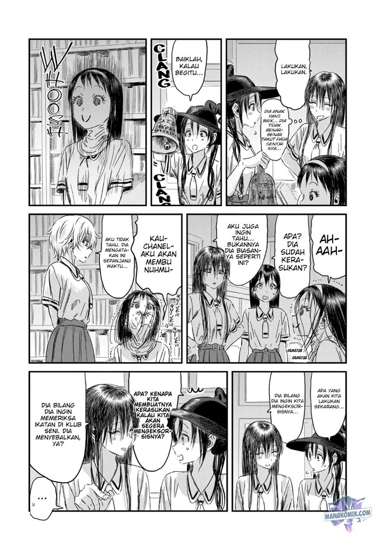 Asobi Asobase chapter 114 halaman 10