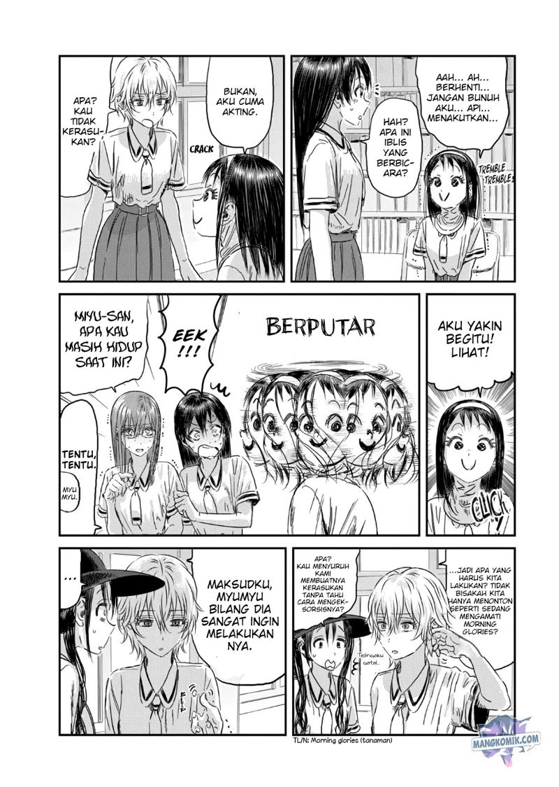 Asobi Asobase chapter 114 halaman 11