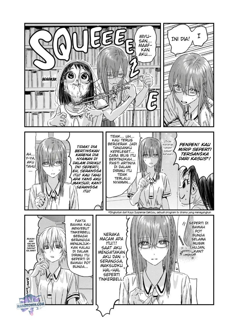 Asobi Asobase chapter 114 halaman 13