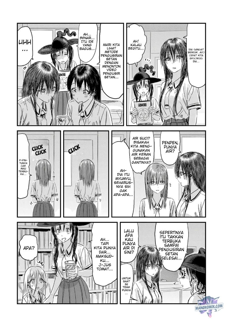 Asobi Asobase chapter 114 halaman 14