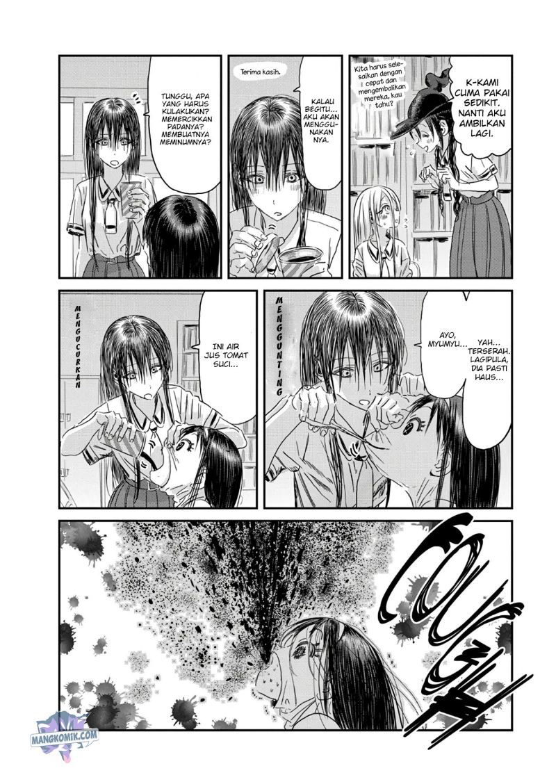 Asobi Asobase chapter 114 halaman 15