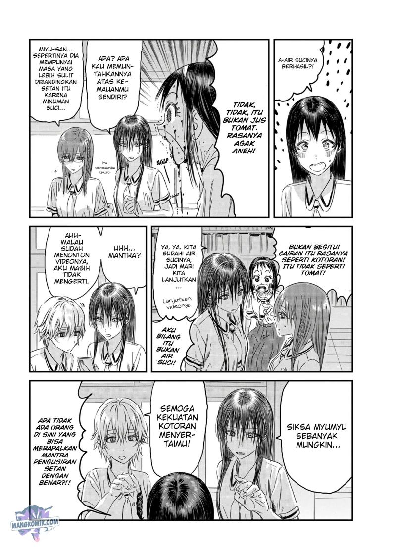 Asobi Asobase chapter 114 halaman 16