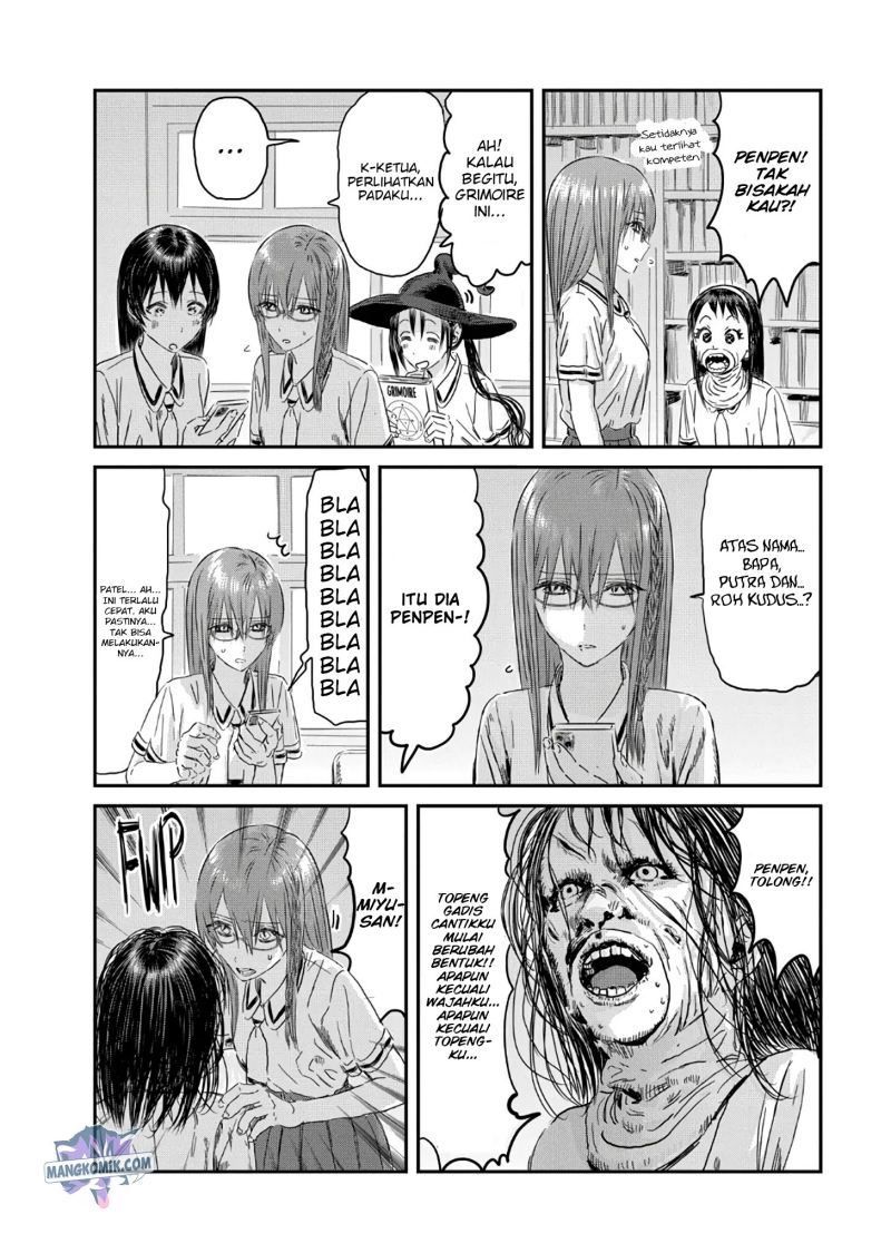 Asobi Asobase chapter 114 halaman 17