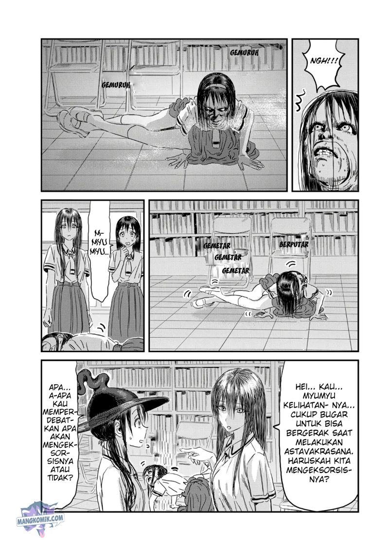 Asobi Asobase chapter 114 halaman 19