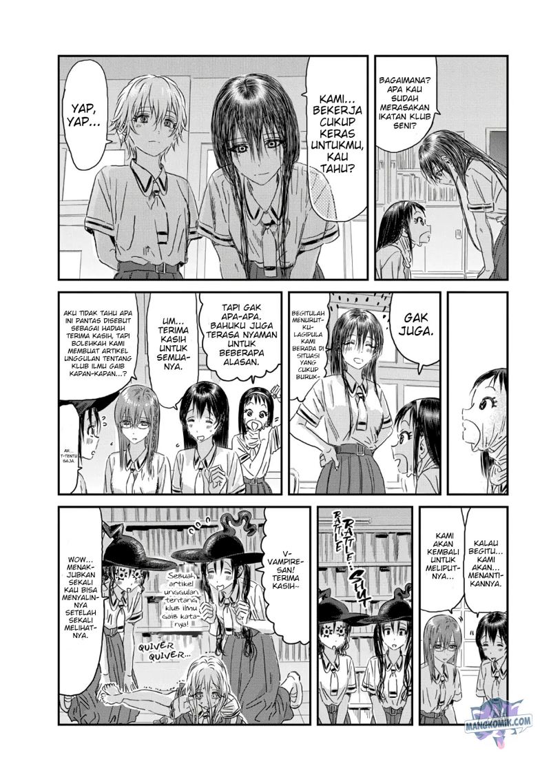 Asobi Asobase chapter 114 halaman 23