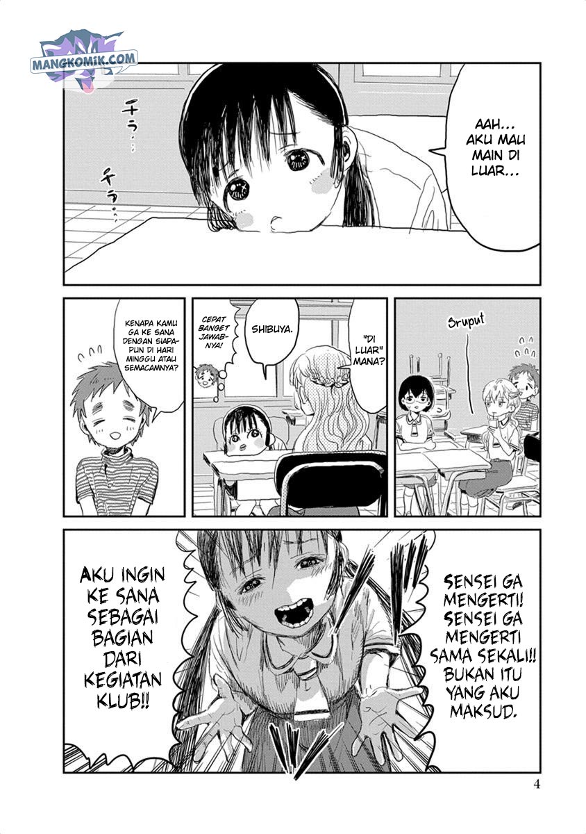 Asobi Asobase Bab 12 halaman 6