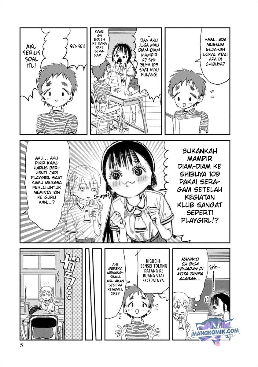Asobi Asobase Bab 12 halaman 7