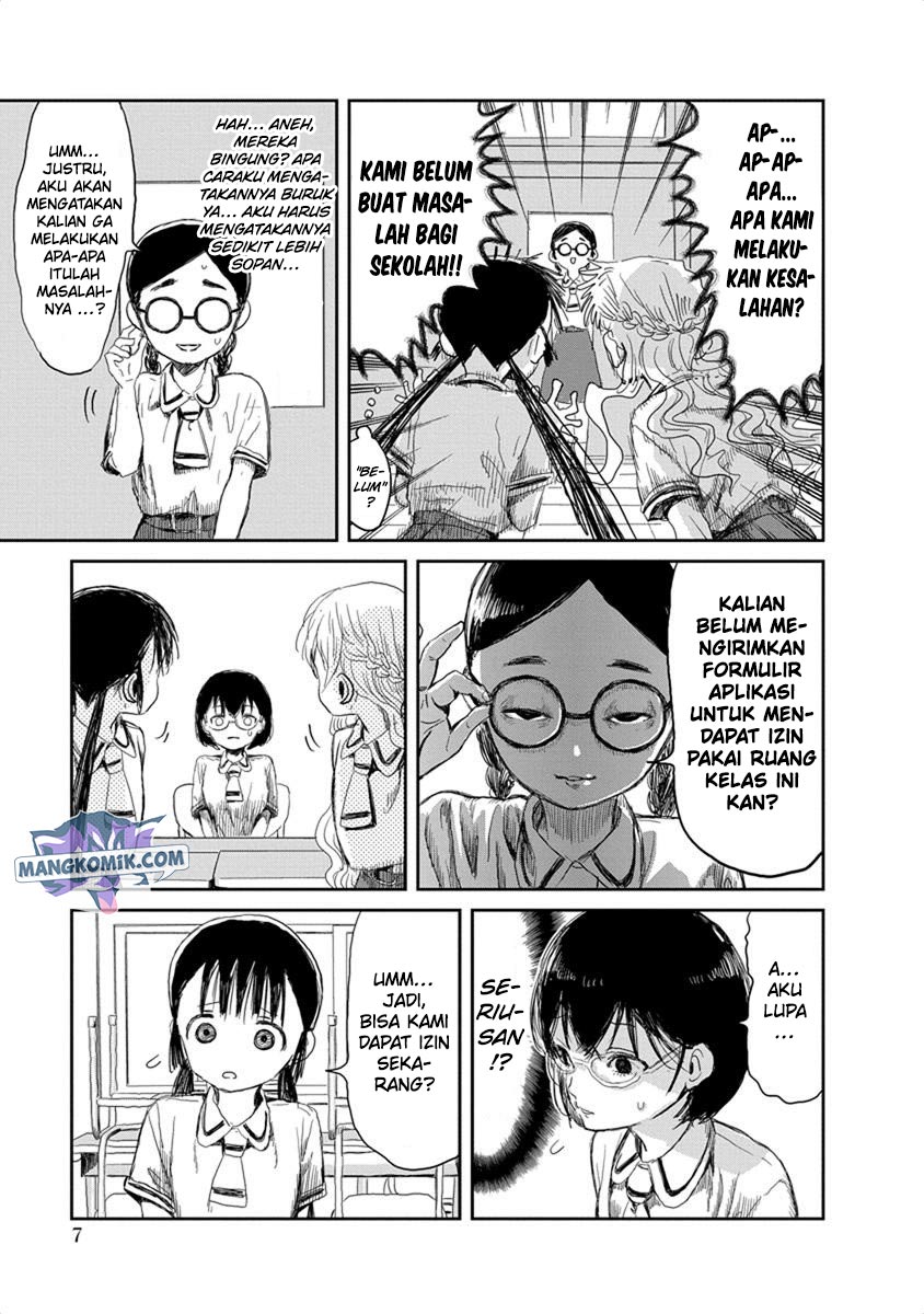 Asobi Asobase Bab 12 halaman 9