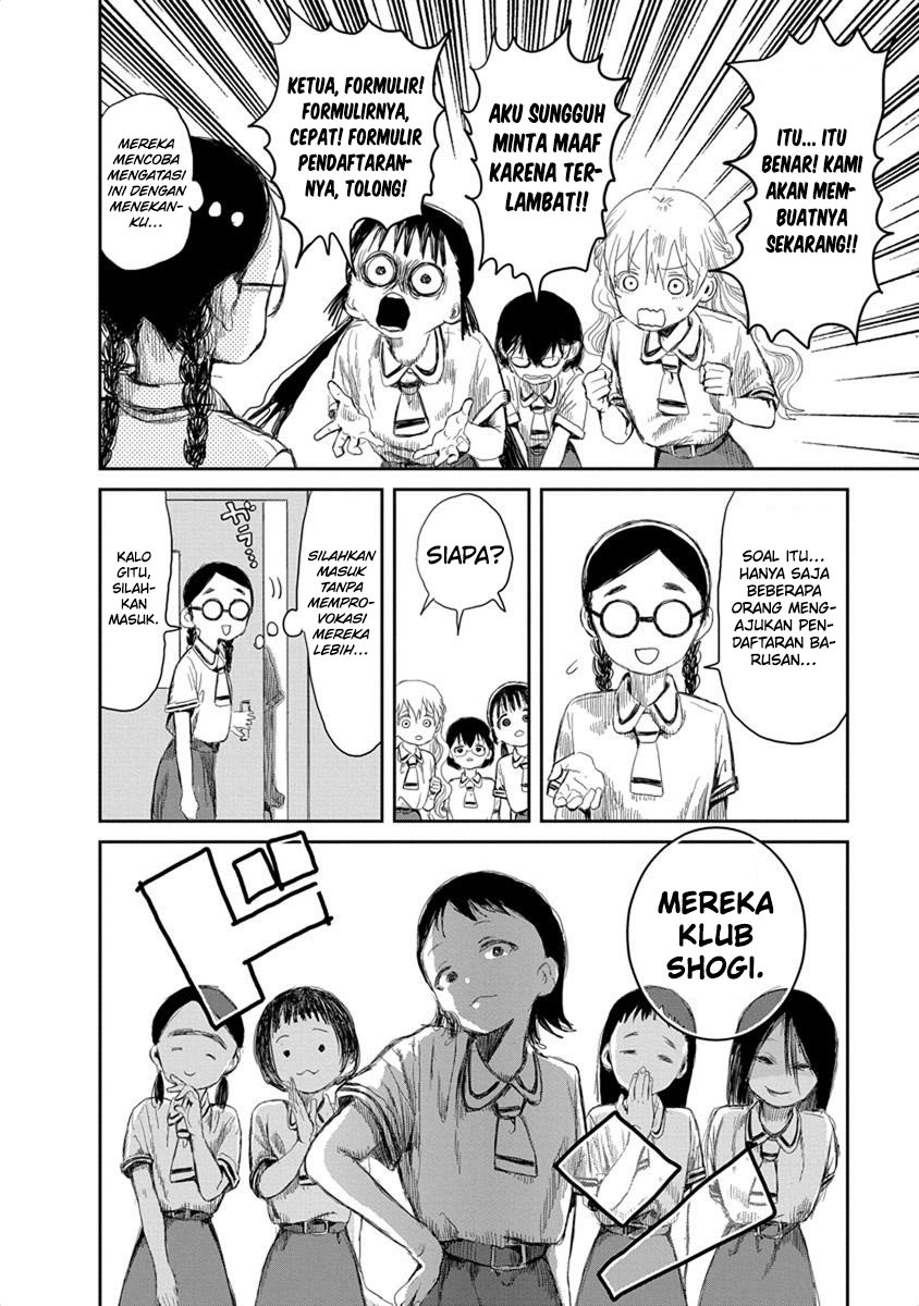 Asobi Asobase Bab 12 halaman 10