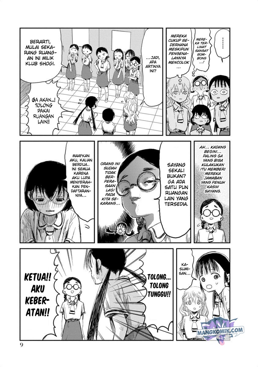 Asobi Asobase Bab 12 halaman 11