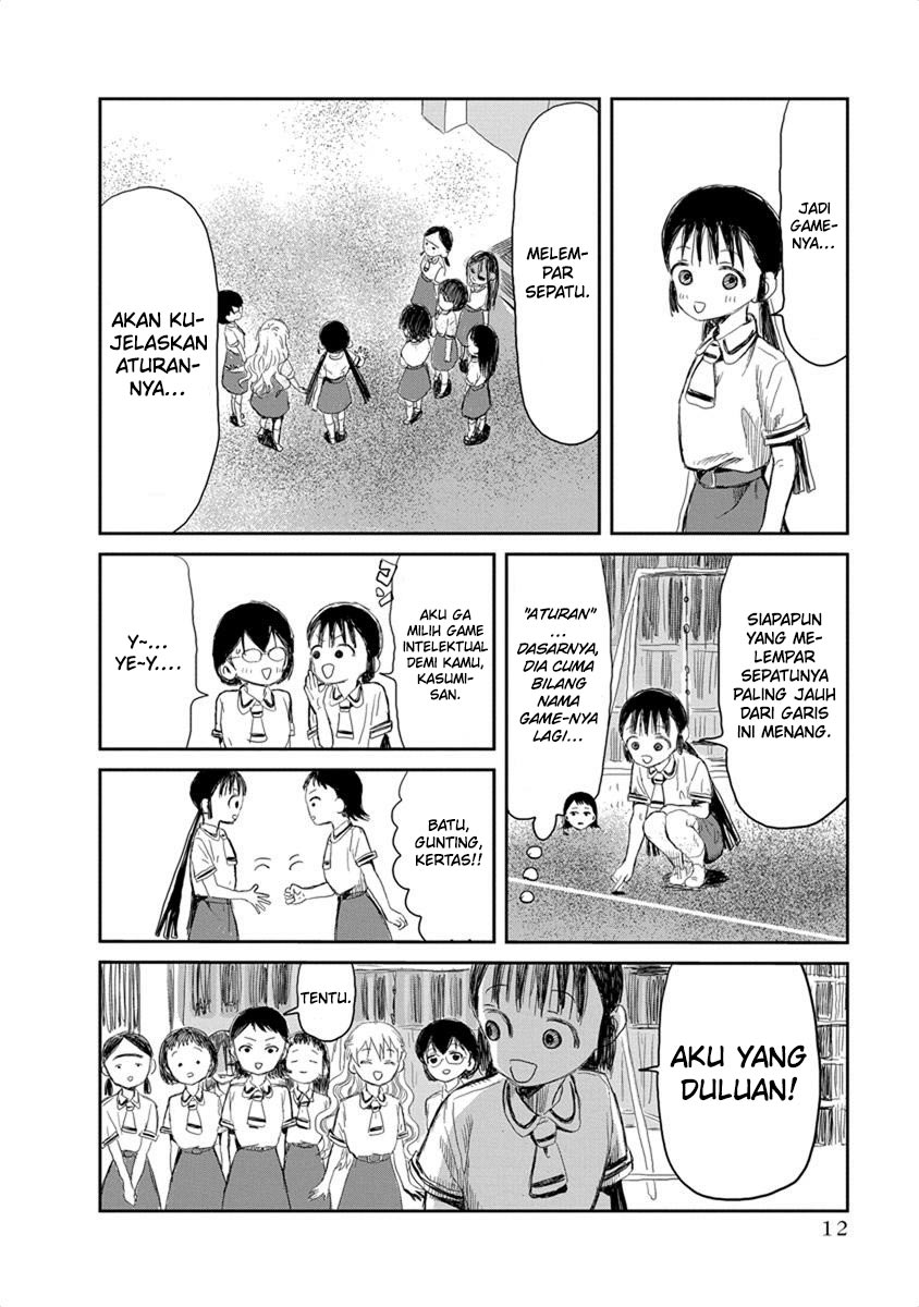 Asobi Asobase Bab 12 halaman 14