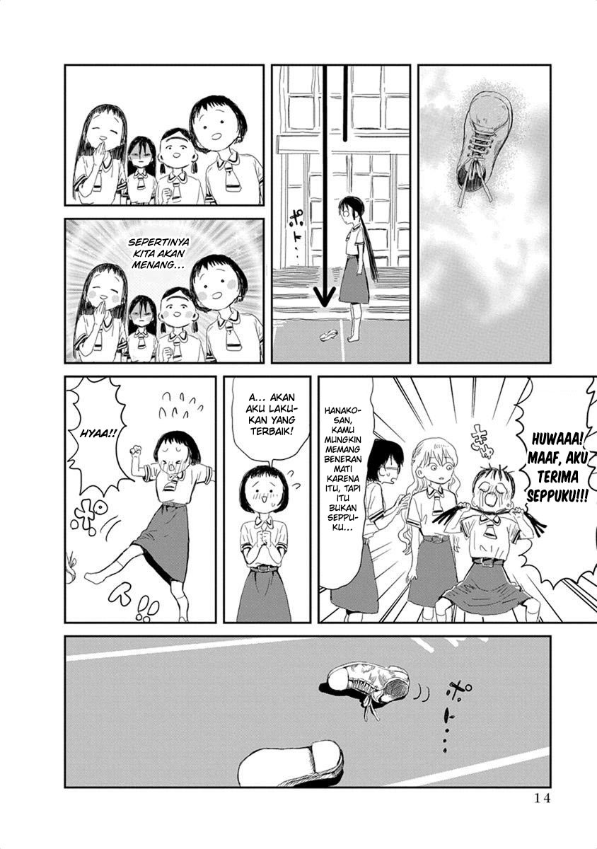 Asobi Asobase Bab 12 halaman 16