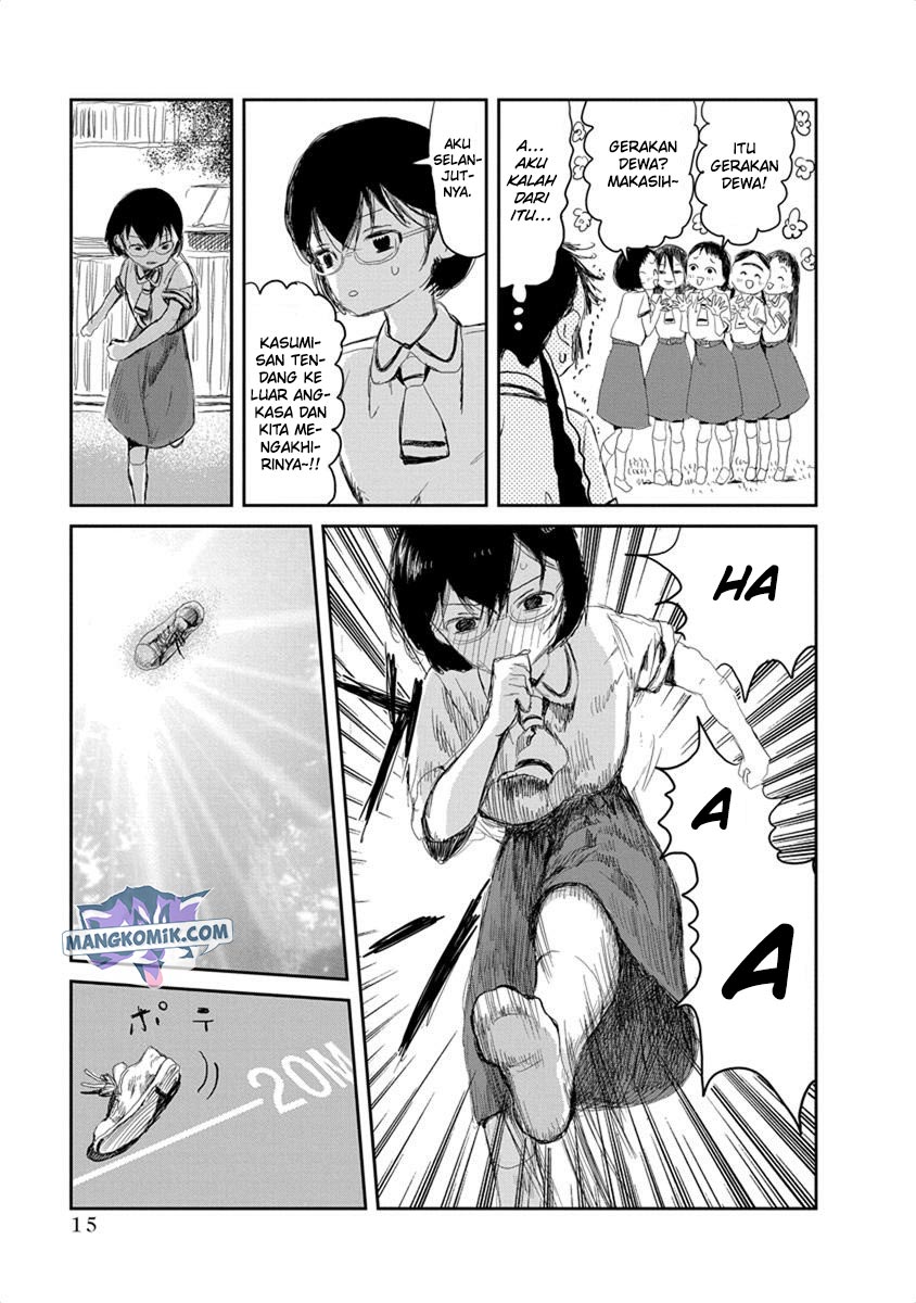Asobi Asobase Bab 12 halaman 17