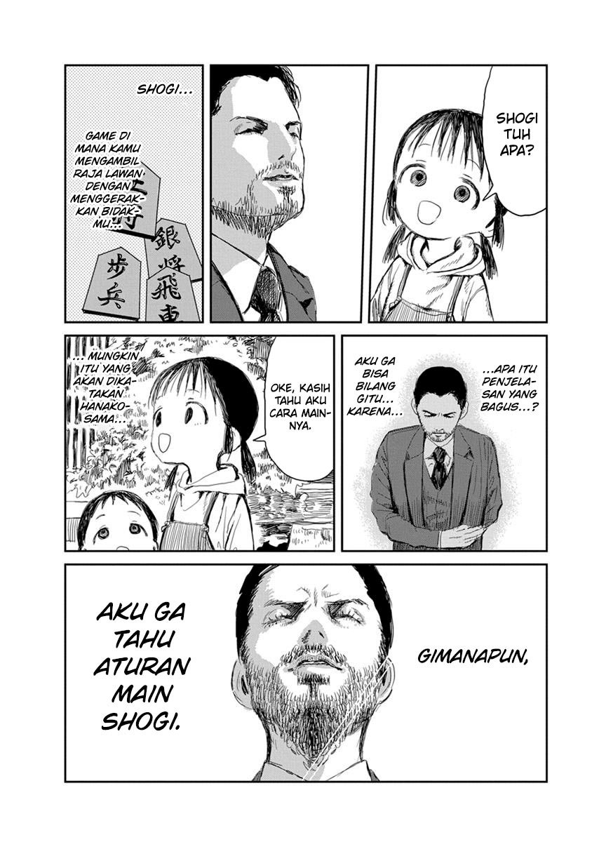 Asobi Asobase Bab 13 halaman 5