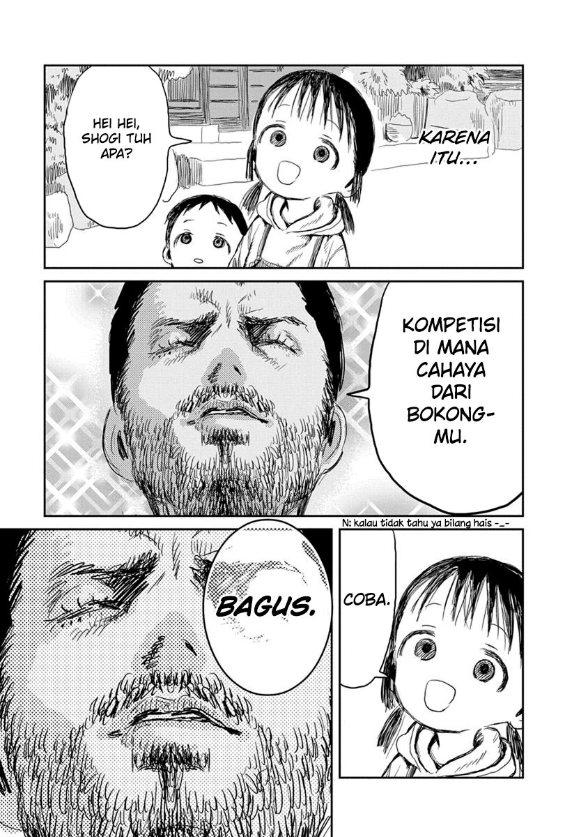 Asobi Asobase Bab 13 halaman 6