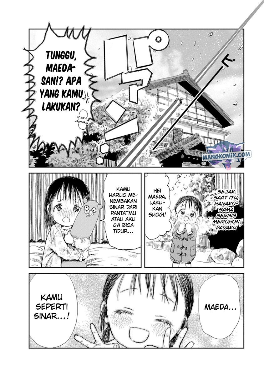 Asobi Asobase Bab 13 halaman 7