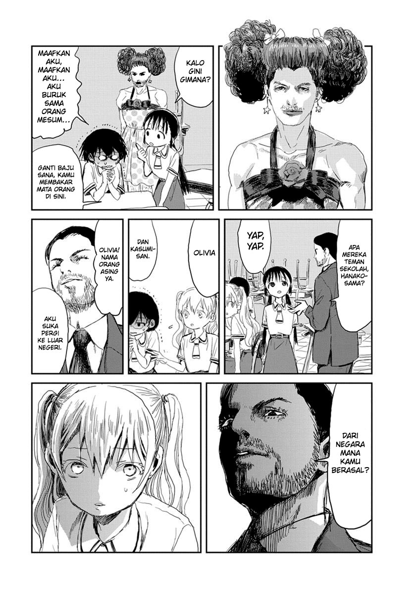 Asobi Asobase Bab 13 halaman 12