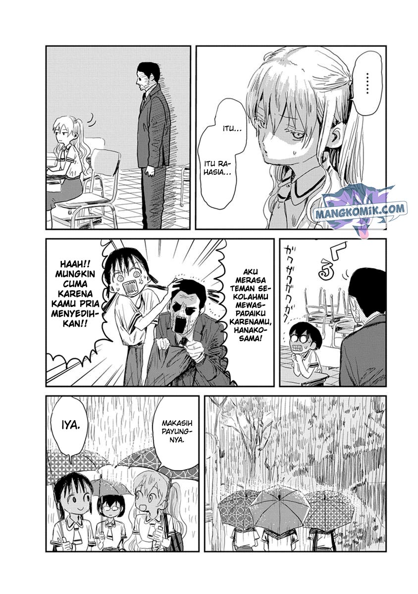 Asobi Asobase Bab 13 halaman 13