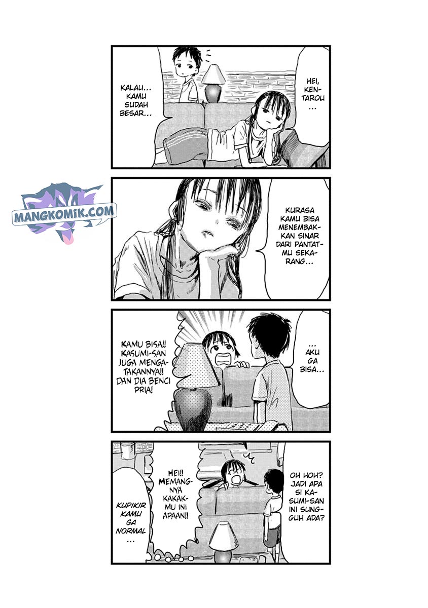 Asobi Asobase Bab 13 halaman 15