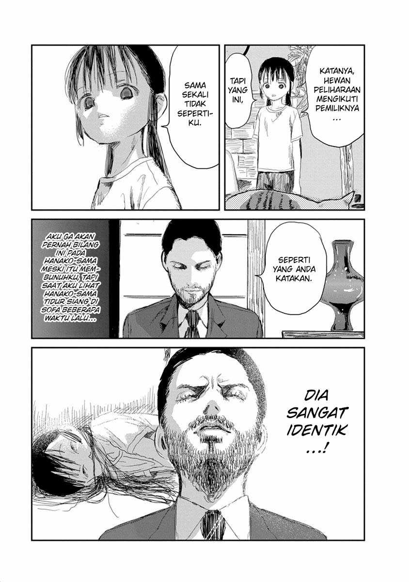 Asobi Asobase chapter 14 halaman 4