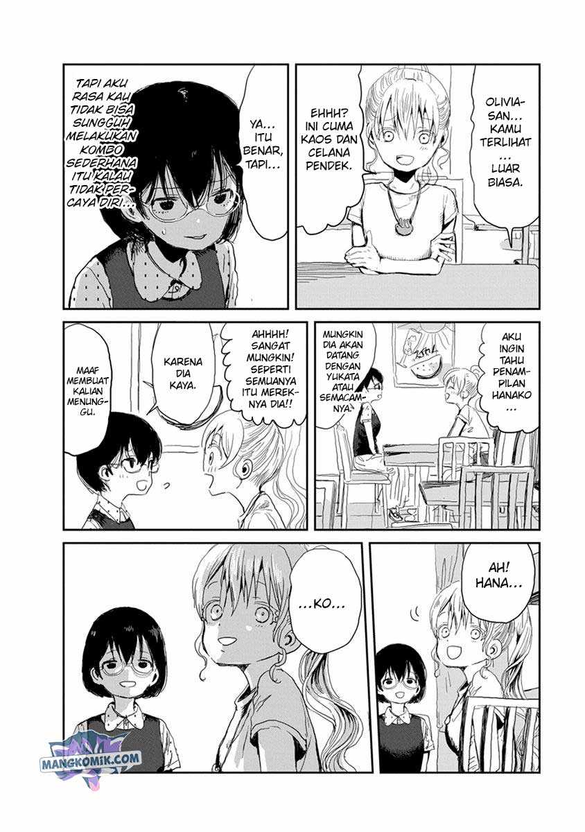 Asobi Asobase chapter 14 halaman 7