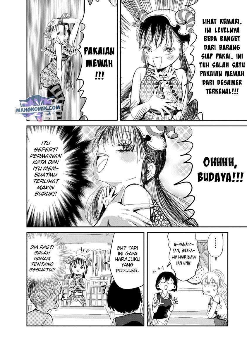 Asobi Asobase chapter 14 halaman 9