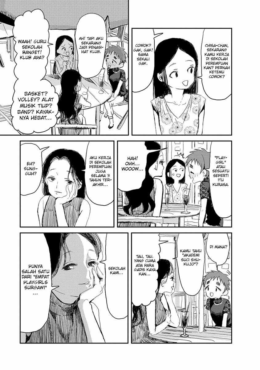Asobi Asobase chapter 15 halaman 4