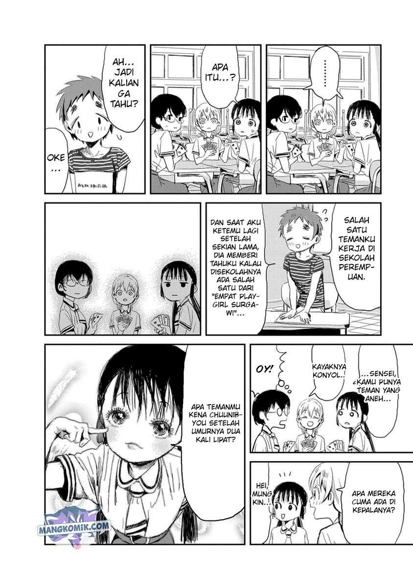 Asobi Asobase chapter 15 halaman 7