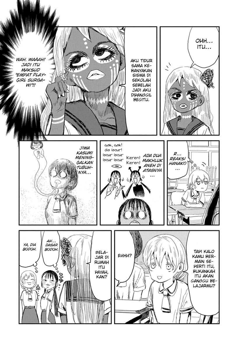 Asobi Asobase chapter 15 halaman 12