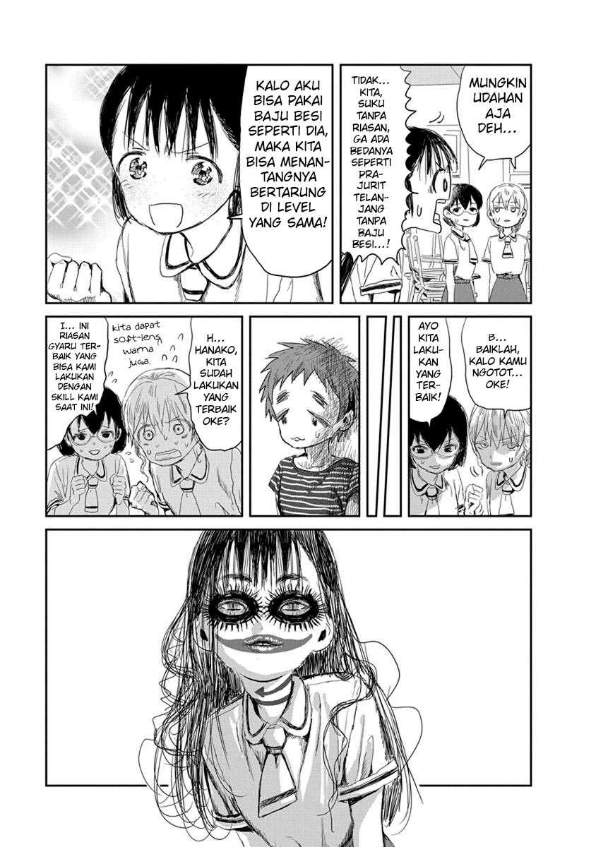 Asobi Asobase chapter 15 halaman 14