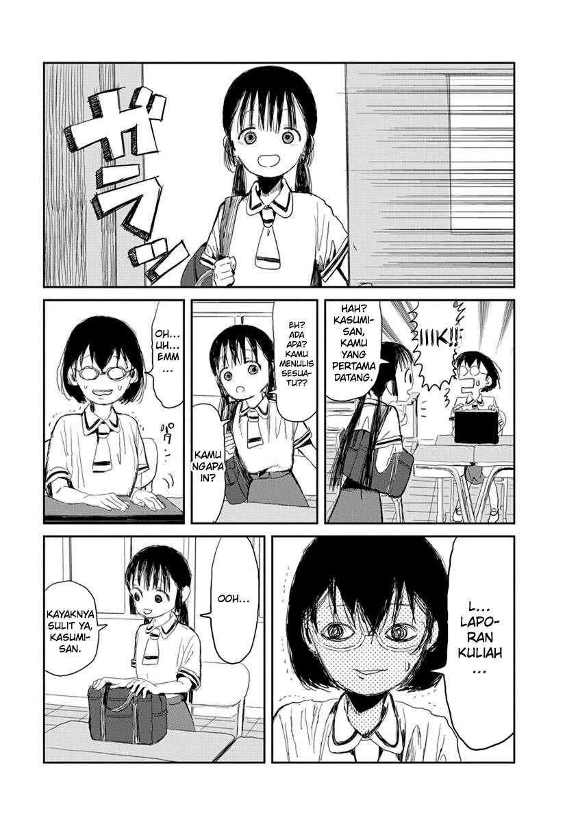 Asobi Asobase chapter 16 halaman 4
