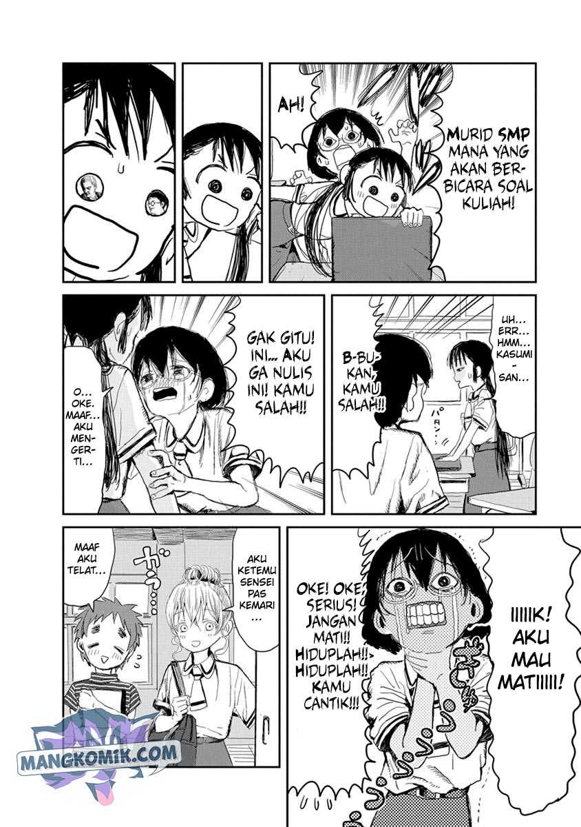Asobi Asobase chapter 16 halaman 5