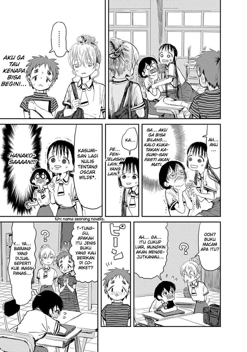 Asobi Asobase chapter 16 halaman 6