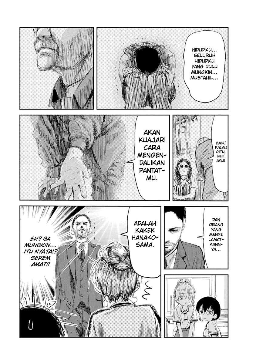 Asobi Asobase chapter 16 halaman 14