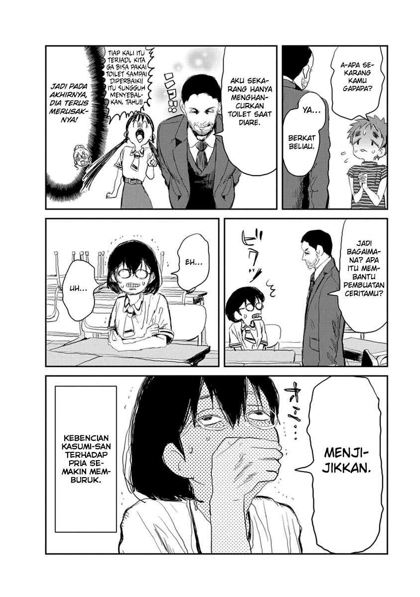 Asobi Asobase chapter 16 halaman 15