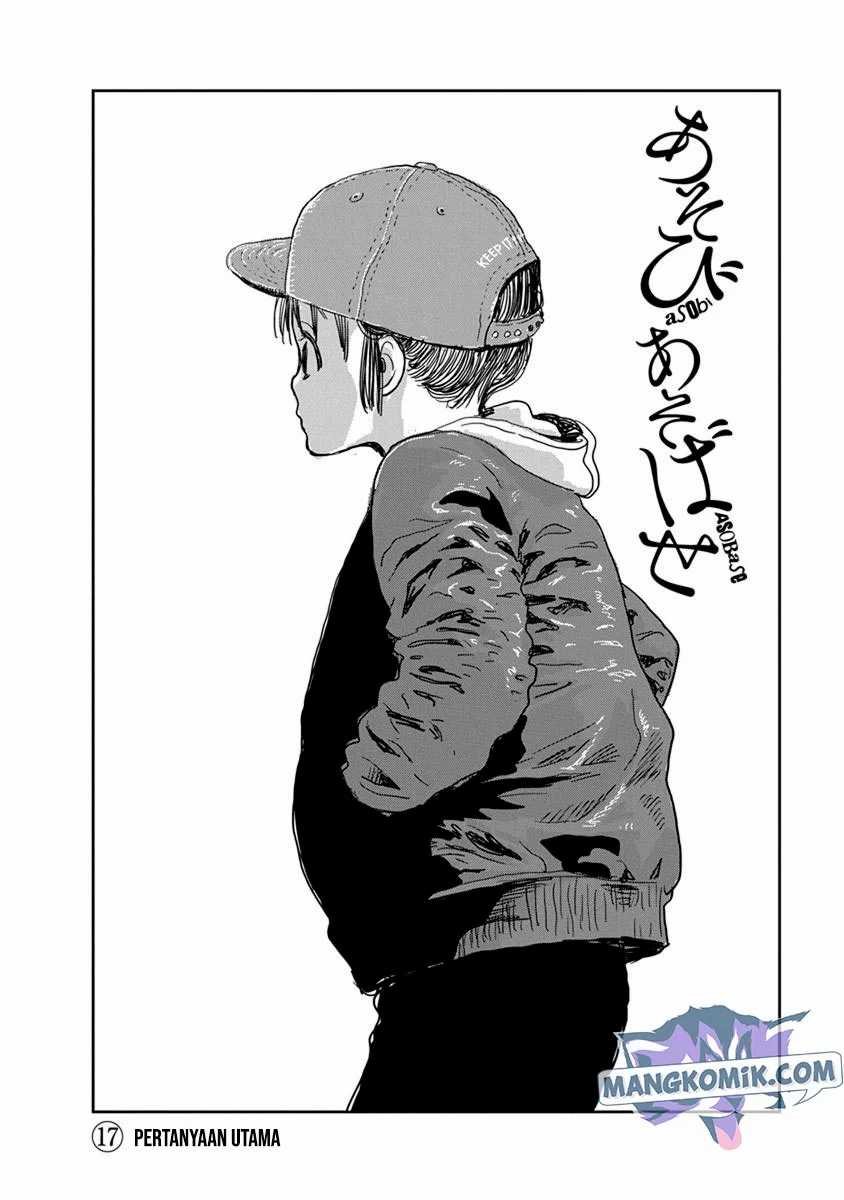Asobi Asobase Bab 17 halaman 3