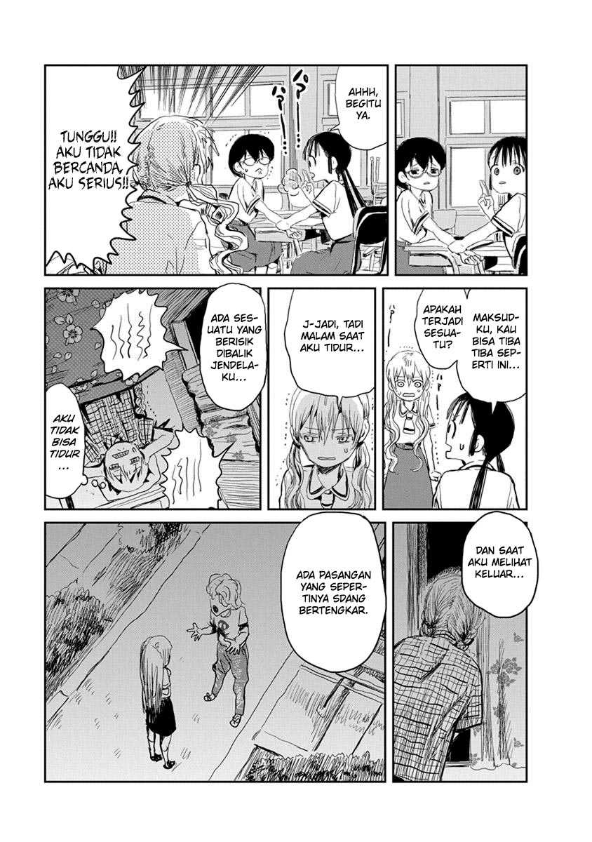 Asobi Asobase Bab 17 halaman 4