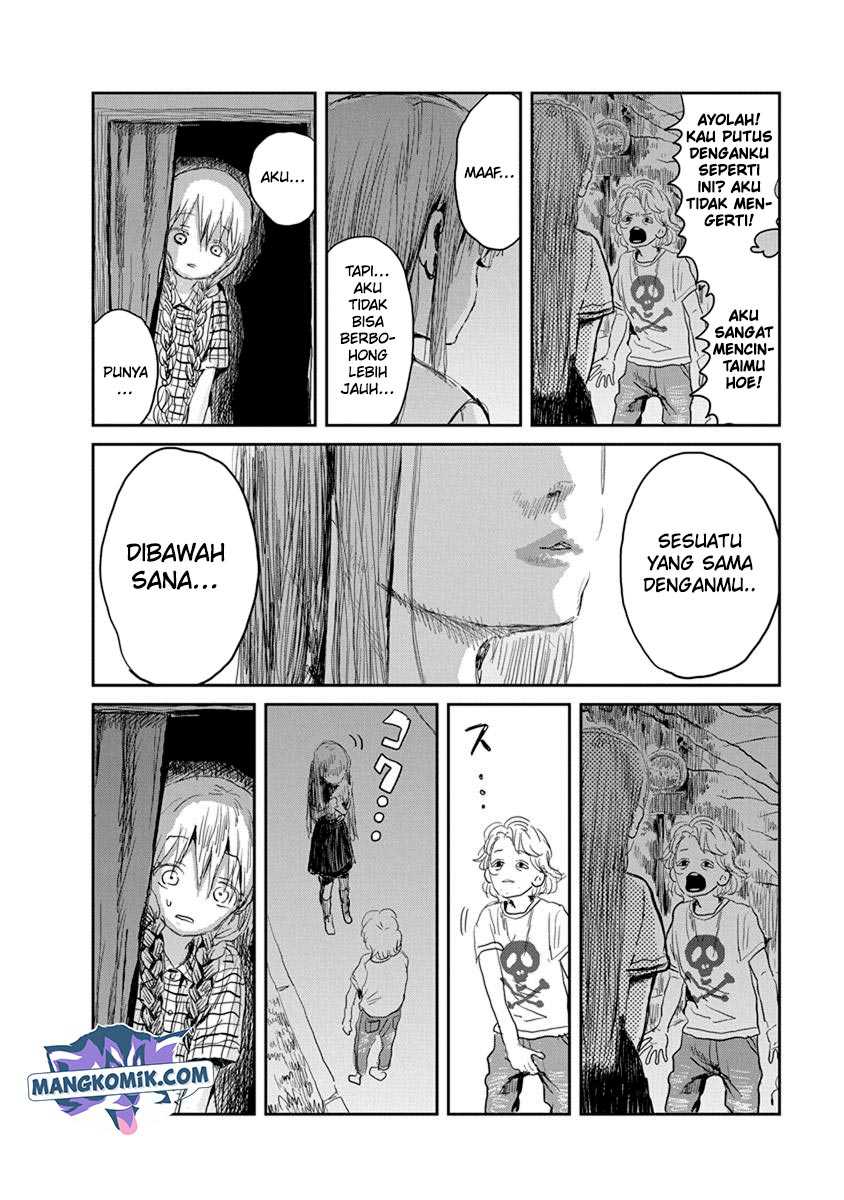 Asobi Asobase Bab 17 halaman 5
