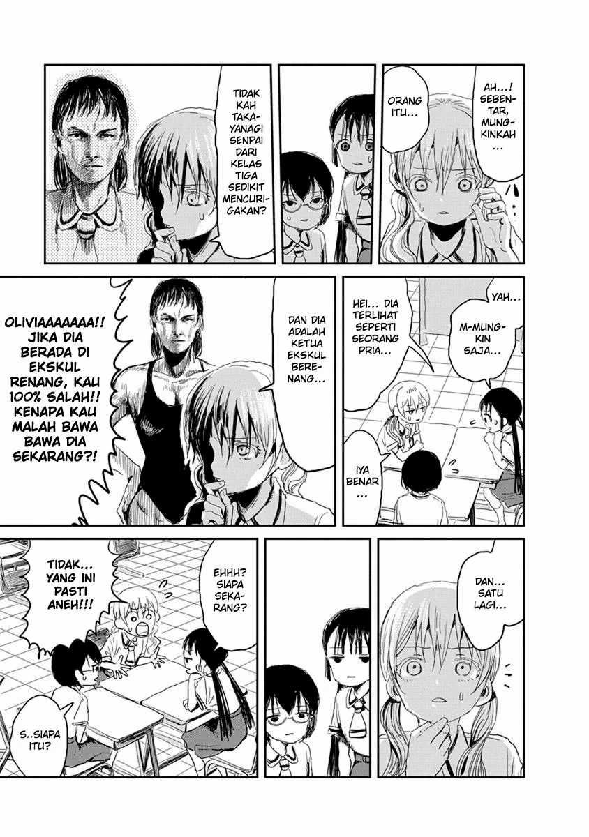 Asobi Asobase Bab 17 halaman 8