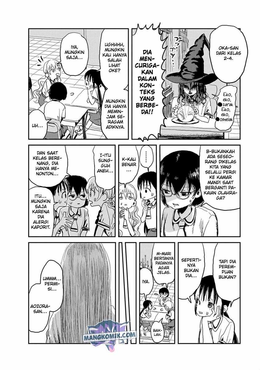 Asobi Asobase Bab 17 halaman 9