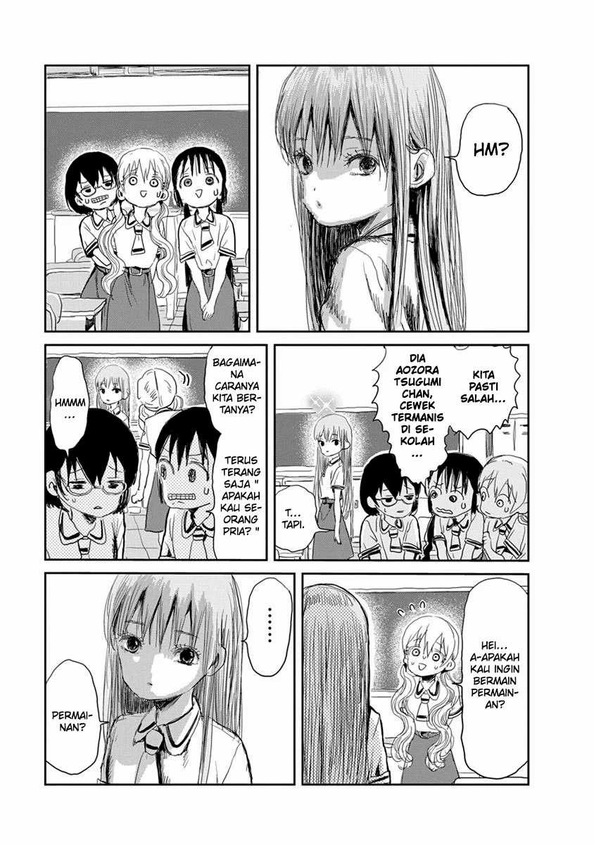 Asobi Asobase Bab 17 halaman 10